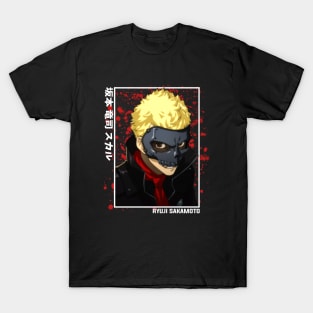 Ryuji Sakamoto Persona 5 T-Shirt